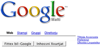 Google screen with Malti features